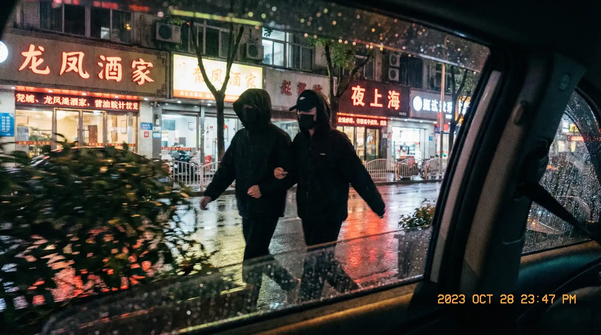 火博体育网站官网 - 顶流明星深夜密会现场抓拍照片